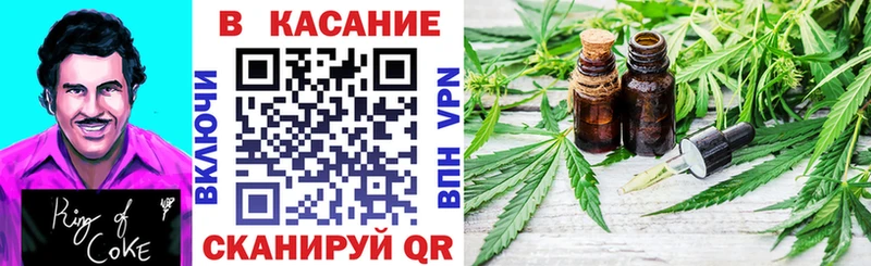Купить наркотики цена Бугуруслан ГАШИШ  ссылка на мегу рабочий сайт  Псилоцибиновые грибы  Амфетамин  Меф  APVP  COCAIN 