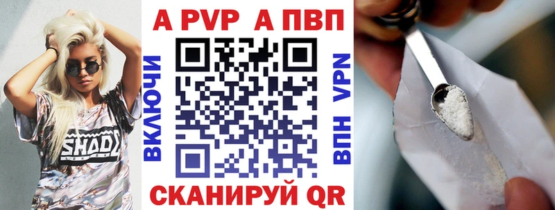 кракен зеркало  Бугуруслан  Alpha PVP мука 