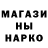 АМФЕТАМИН Розовый Ilya Berg