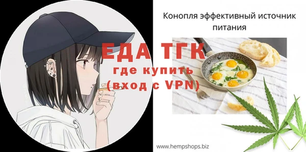 MDMA Premium VHQ Богданович