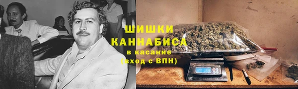 герыч Костерёво