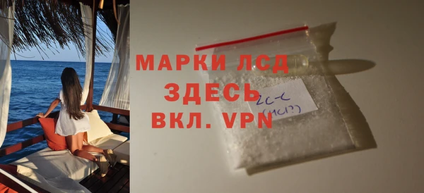 скорость Бугульма