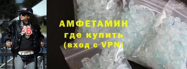 каннабис Богородицк