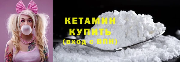 каннабис Богородицк