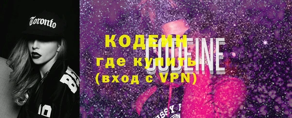 кокаин VHQ Коряжма