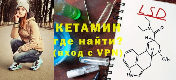каннабис Богородицк