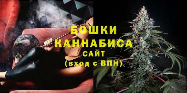 Альфа ПВП Лихославль