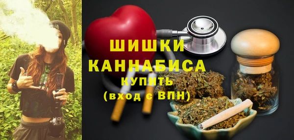 марки lsd Бородино