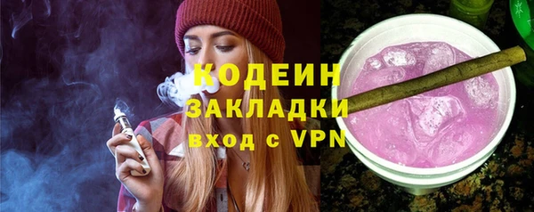 MDMA Premium VHQ Богданович