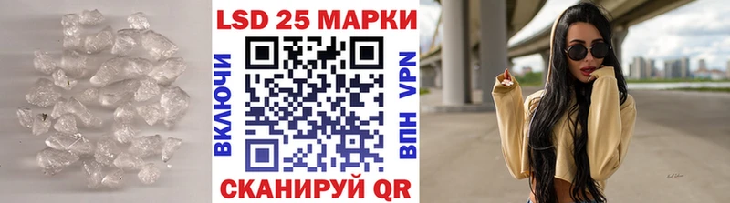 ЛСД экстази ecstasy  Бугуруслан 